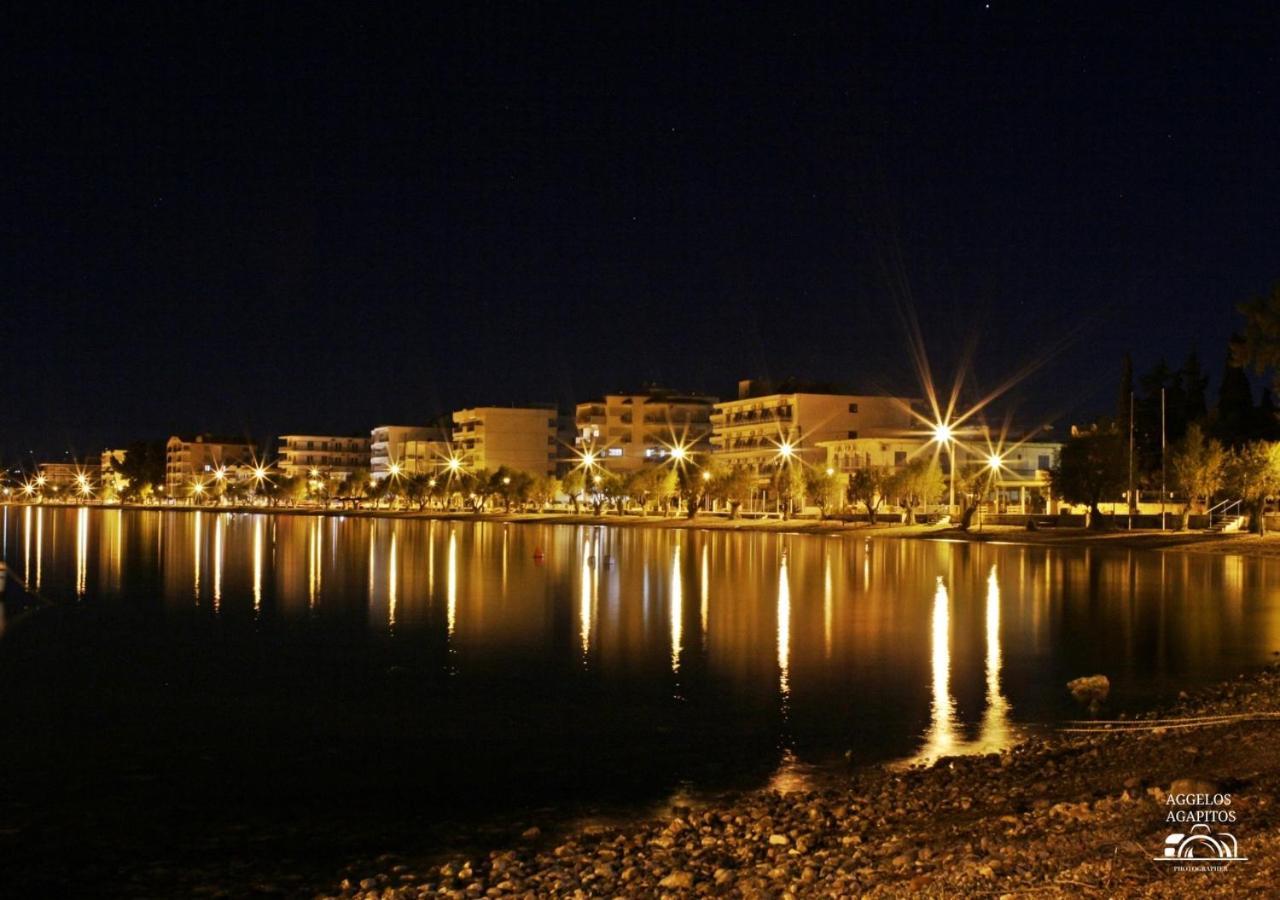 Aparthotel Philoxenia Lefkandi Chalkidas